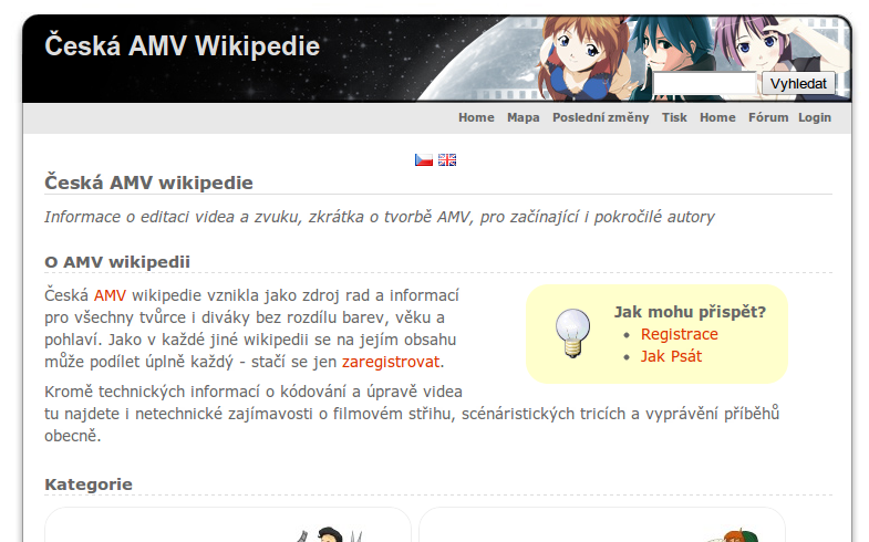 AMV wiki